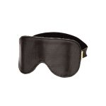Boundless Blackout Eye Mask BondageBox UK