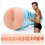 Fleshjack Boys Levi Karter Masturbator BondageBox UK