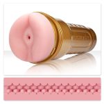 Fleshlight Stamina Training Unit Butt Masturbator BondageBox UK