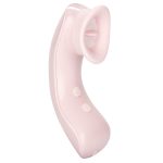 Inspire Flickering Intimate Arouser BondageBox UK