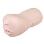 Magic Eyes The Mouth of Truth Masturbator BondageBox UK
