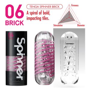 Tenga 06 Brick Spinner Masturbator BondageBox UK