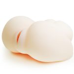 Utensil Race Namiki Yu Masturbator BondageBox UK